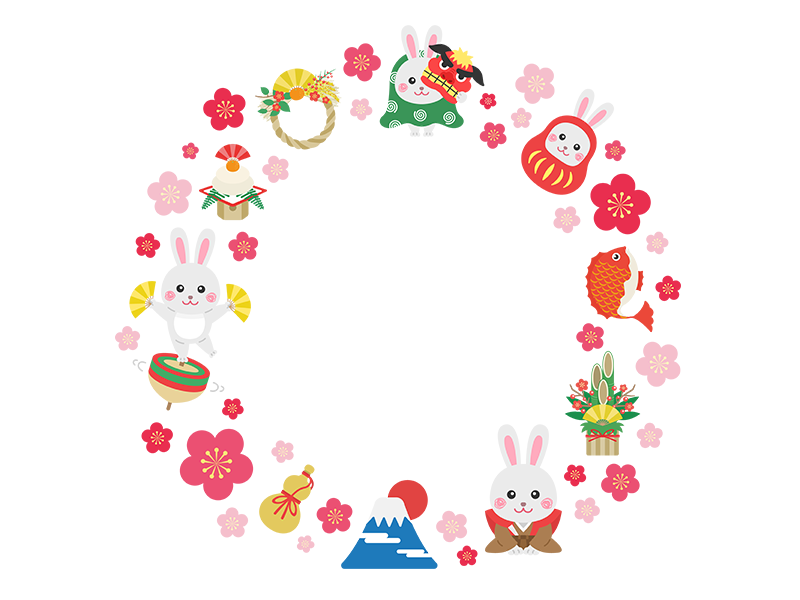 和風なお正月素材とウサギのセットイラスト イラスト素材7177959- フォトライブラリ