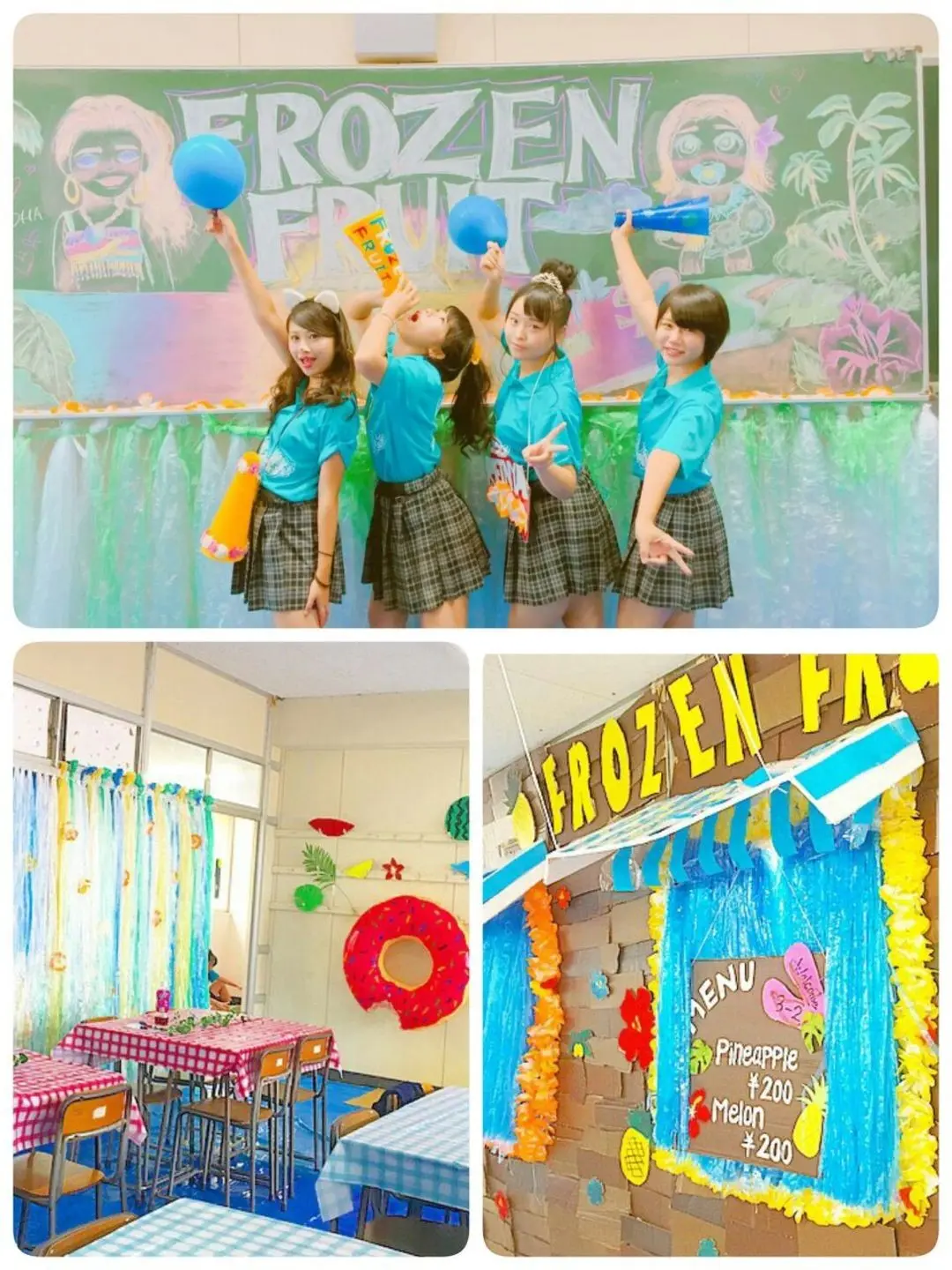 ハワイアンカフェ raccoon@gashikou_tanukiX