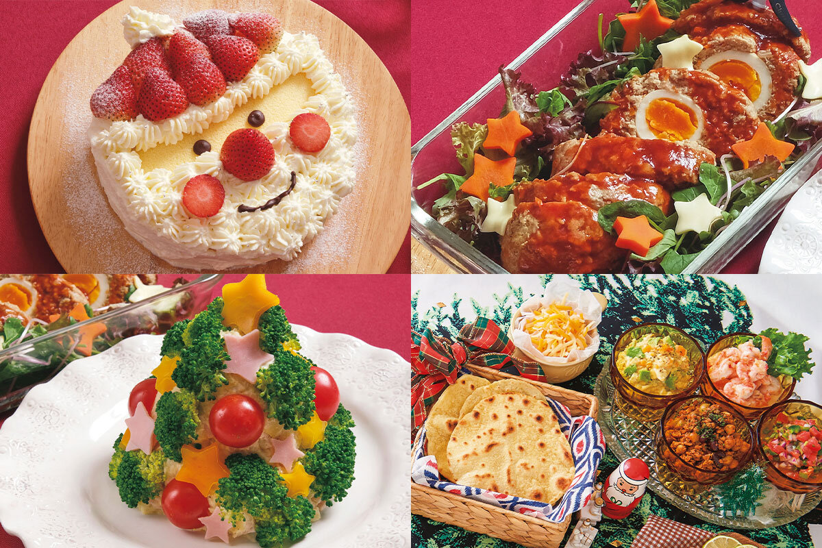 おうちクリスマスの準備をはじめましょう三越伊勢丹三越伊勢丹 店舗情報