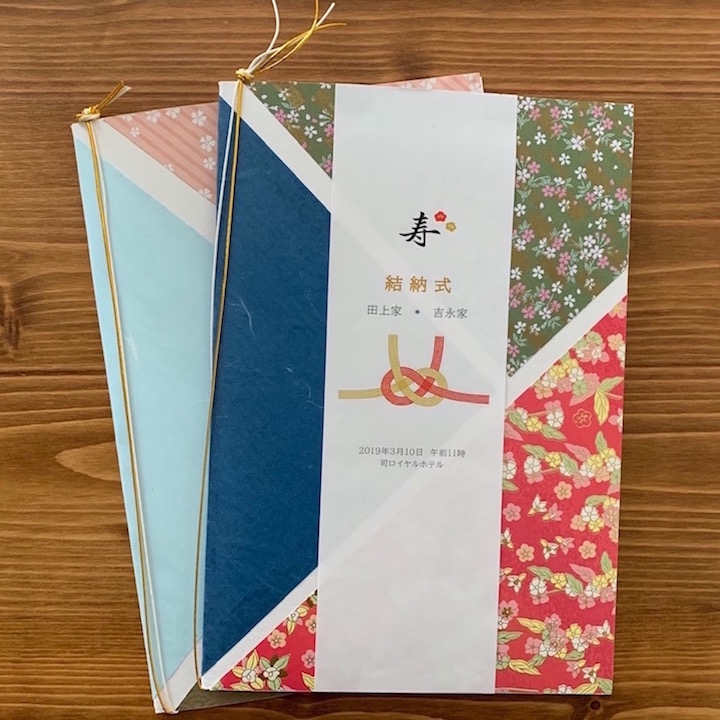 タッセルの結び方