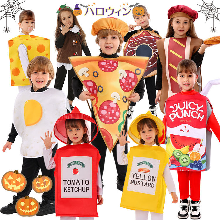 ハロウィンの人気仮装アイデア 男性、女性、年齢別で選ぶ可愛い＆被らないおすすめ - カイドキ