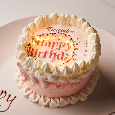 誕生日ケーキ無料テンプレートデザイン。イラストや画像付きも豊富 - Canva キャンバ