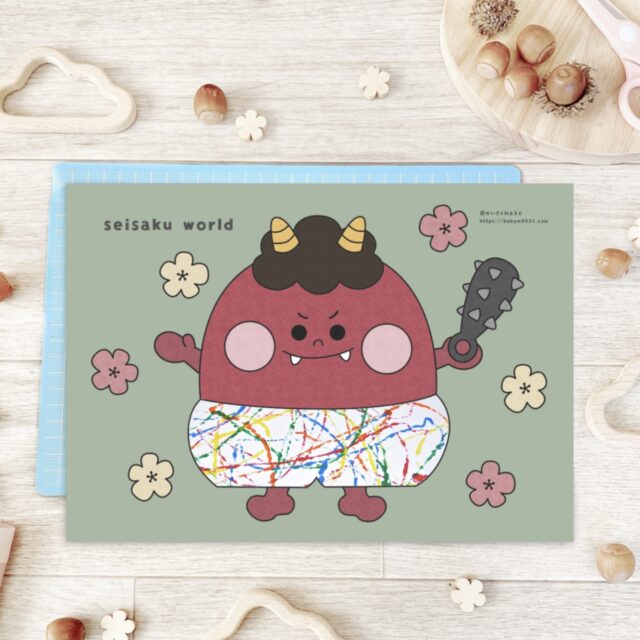 節分イラスト_2022_2_ガーランドのイラスト素材86146932- PIXTA