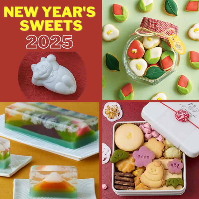 正月イラスト No:105420│年賀状2025 令和7年・巳年・へび 無料素材