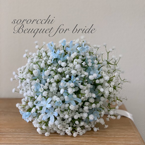 ウエディングブーケ かすみ草 二次会 ローズ キク 結婚式 ブーケ 花嫁 アレンジメント 披露宴 ウェディング用 造花 ブライダルブーケ 手作り海外挙式 前撮り 人気！かすみ草 花冠セット 花嫁様からお写真とメッセージ、いただきました♪ シャルマンシーナ東京様