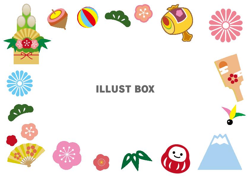 正月のイラストの簡単な書き方 手書きで描くならまとめイラストの簡単な書き方あつめました