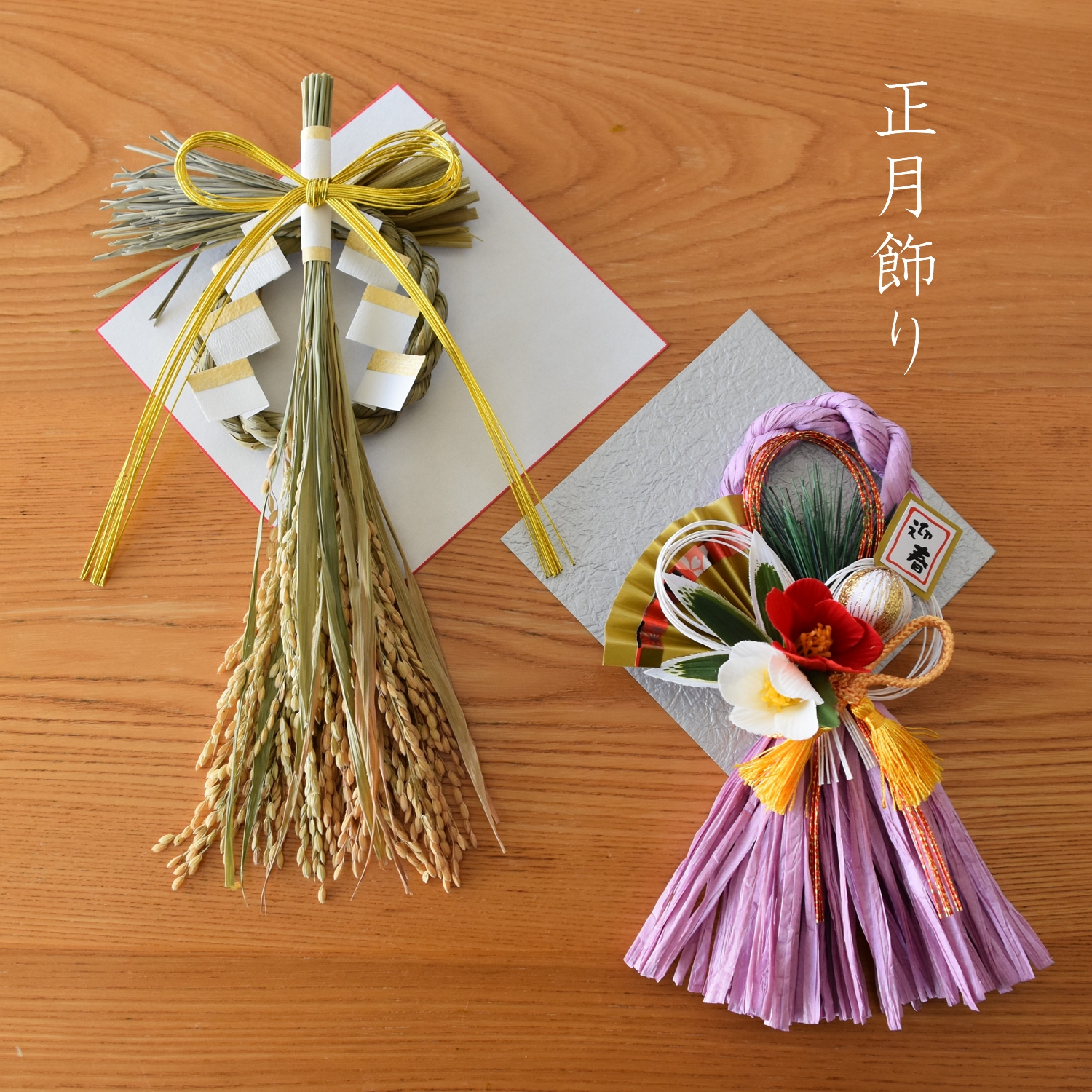 100均DIY クリスマスのアレンジメント♡ダイソーやセリアの材料で作るクリスマス飾り クリスマス手作り Christmasarrangement 圣诞 크리스마스 - YouTube