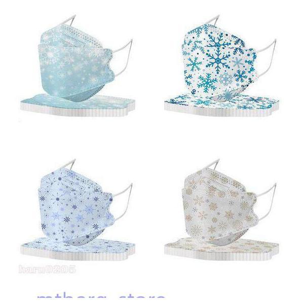 Amazon.co.jp: マスク 大きめ 50枚入り 不織布 マスク クリスマス 超快適マスク 立体マスク 大きめ 柄マスク 不織布マスクスポーツマスク 保護マスク 大人用サイズ 三層構造 雪柄 サンタクロース 高密度フィルター素材 文化祭 新年会14: 産業・研究開発用品