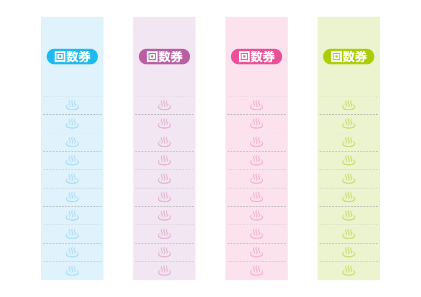 お祭り ポップの無料デザインテンプレート - デザインAC