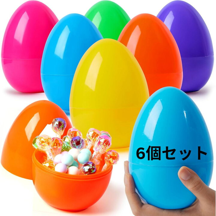 たまパラ みんなでエッグハント🥚たまごっちパラダイスtamagotchiparadise - YouTube