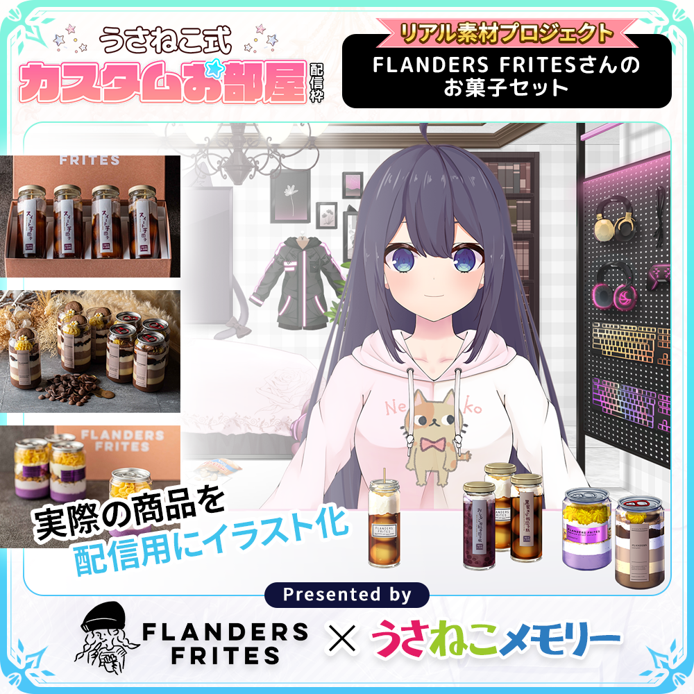 ホワイトデープレゼントの写真素材写真素材なら「写真AC」無料 フリー ダウンロードOK