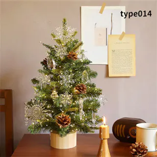 ホリデーツリー - クリスマスツリー クリスマスプレゼント ギフト ツリー ミニツリー 卓上ツリー 小さい 本物 おしゃれ 北欧 人気店舗ディスプレイプリザーブドフラワーFiNE