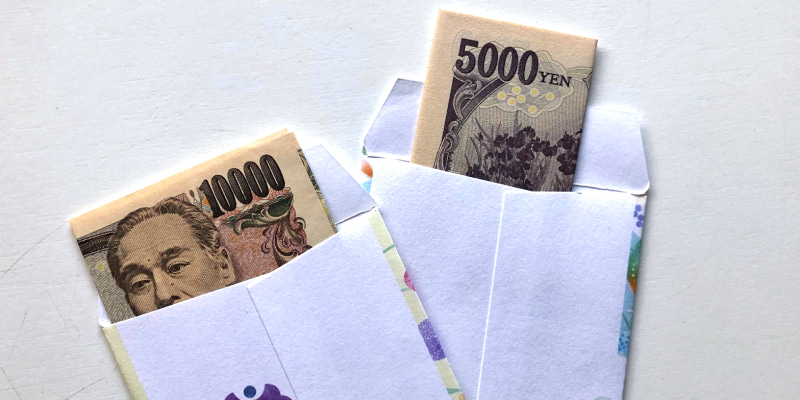 箔 笑い文字 年賀ポチ袋・年賀祝儀封筒・お札用お年玉袋1柄2枚入り 日本ホールマークのお札用お年玉袋公式通販 – 日本ホールマーク公式オンラインストア