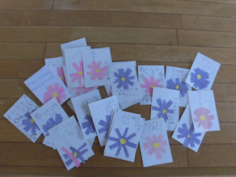 敬老の日に贈る手作りはがきアイデア集〜おじいちゃんおばあちゃんへの気持ちを込めたプレゼント〜保育と遊びのプラットフォーム ほいくる