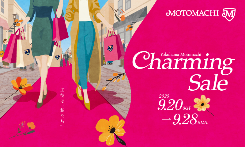 2025年10月 Adobe CCセール最新情報 つぎのセールはいつ？321web