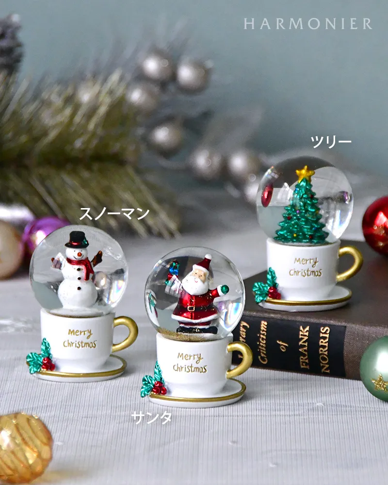 哺乳瓶グミ キーホルダー チャーム ストラップ 手作り ハンドメイド クリスマスギフト クリスマス プレゼント かわいい キーホルダー ライムRaim 通販 15162704Creema クリーマ