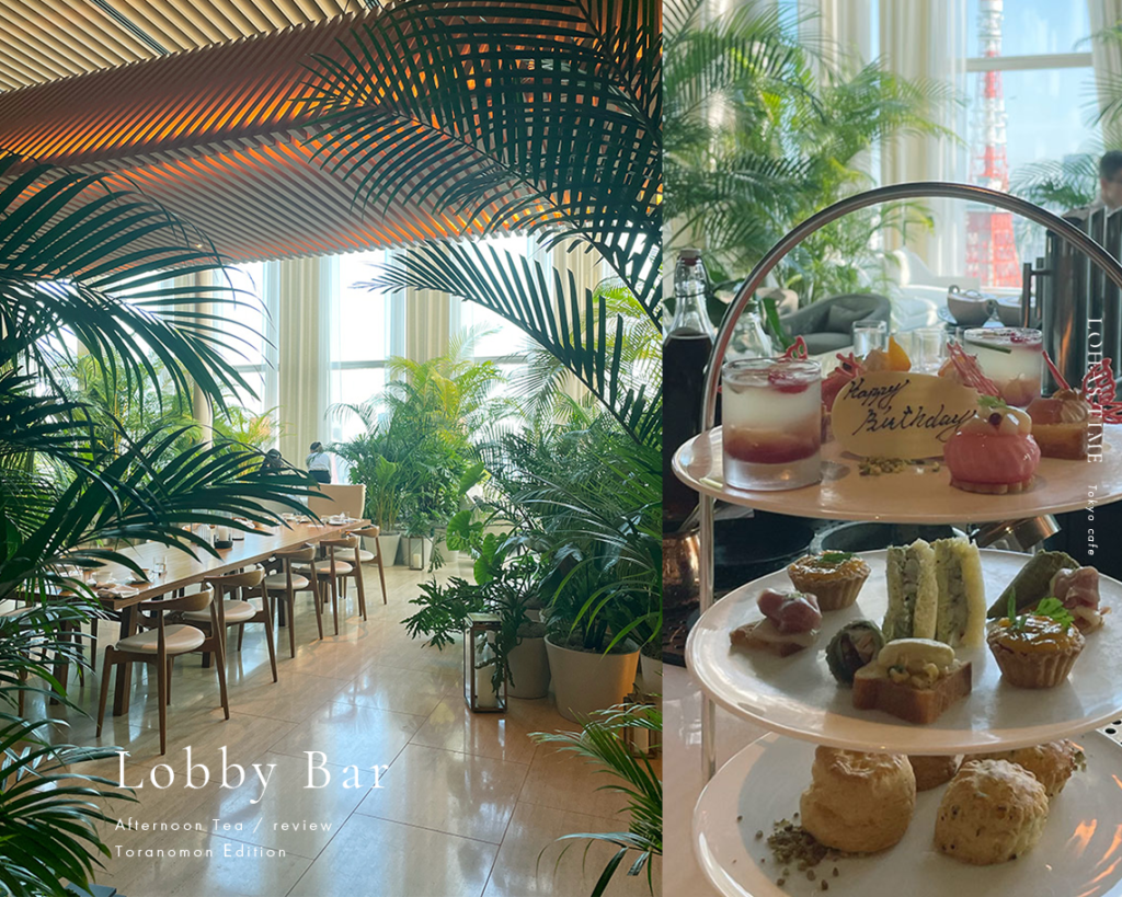 里山transitの豪華バースデープレート里山transitでは お誕生日や記念日で利用してくださるお客様が多くいらっしゃいます。 そこで、皆様の思い出に残るような デザートやプレートをご用意したいと思いスペシャルプレートを完成させました！ 畑を見立てたチーズタルト