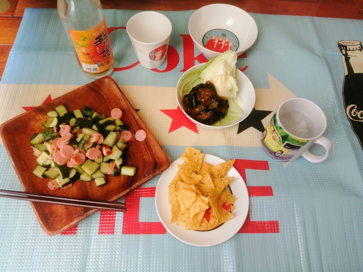 100均のピクニックグッズで「おしゃピク」を！可愛くて便利な食器＆収納グッズ紹介100均アイテムで、暮らしをもっと便利に楽しむ情報メディアくらしマグネット