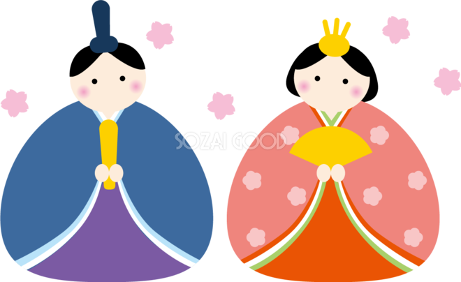 かわいいお雛様とお内裏様 ひな祭りのイラスト無料のフリー素材 イラストエイト