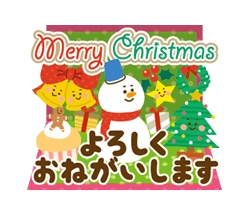 ルイ・ヴィトン」がLINEスタンプを無料配布 愛らしいキャラがカラフルに動く - WWDJAPAN