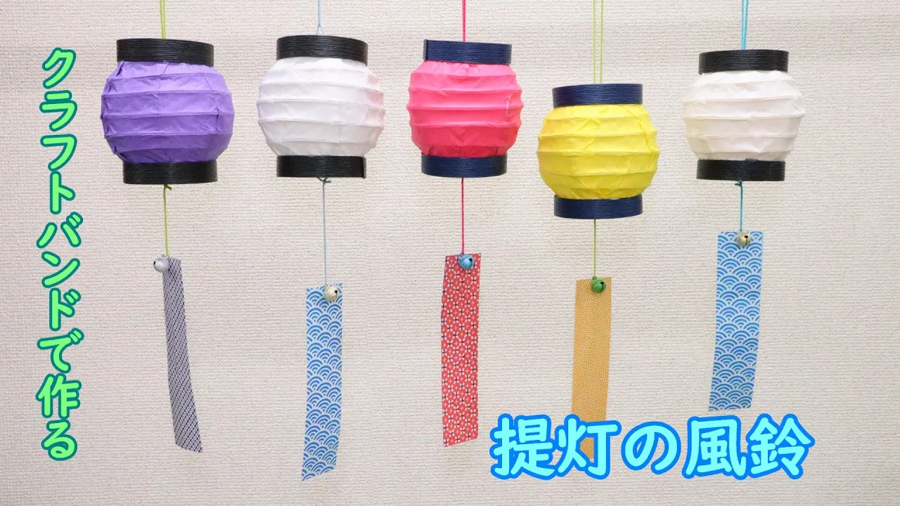 夏祭り・花火大会の折り紙37選 総まとめ- おりがみの時間