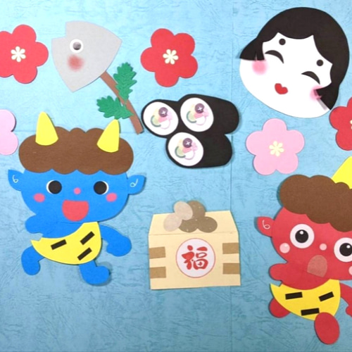 2月壁面飾り 節分 せつぶん 豆まき 鬼 保育教材 保育園 幼稚園 ガーランド ウォールステッカー・ウォールデコ Ruu 通販18507641Creema クリーマ