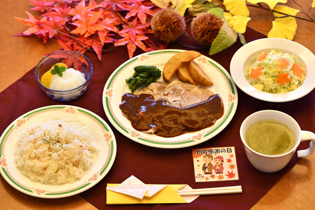 11月といえば何？連想する言葉から行事・記念日まで総まとめ！四季おりおり快適生活