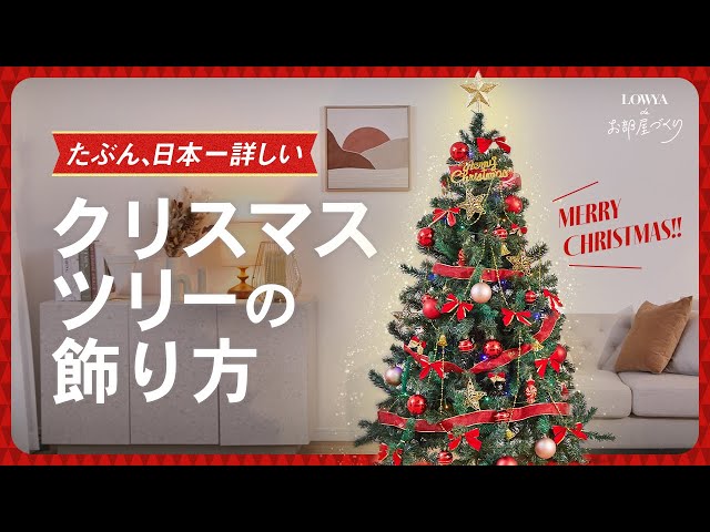 シーリングライトの捨て方8選無料回収や引き取りについて詳しく解説