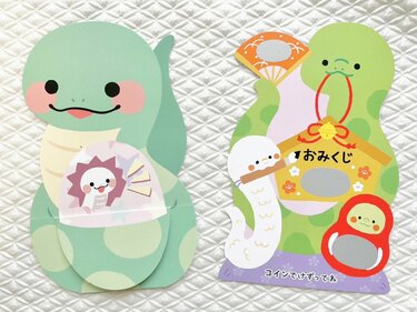 ﾀﾞｲｿｰ100均お正月飾り2025-2026 しめ縄門松・鏡餅におせち重箱&午うまｸﾞｯｽﾞ！手作り例やｾﾘｱも - 100均✖Sweetsレシピ‼