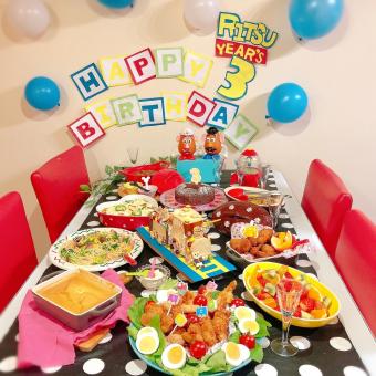 3歳の誕生日ご飯におすすめのレシピ15選！大切な日を家族で楽しもうモグモマガジン