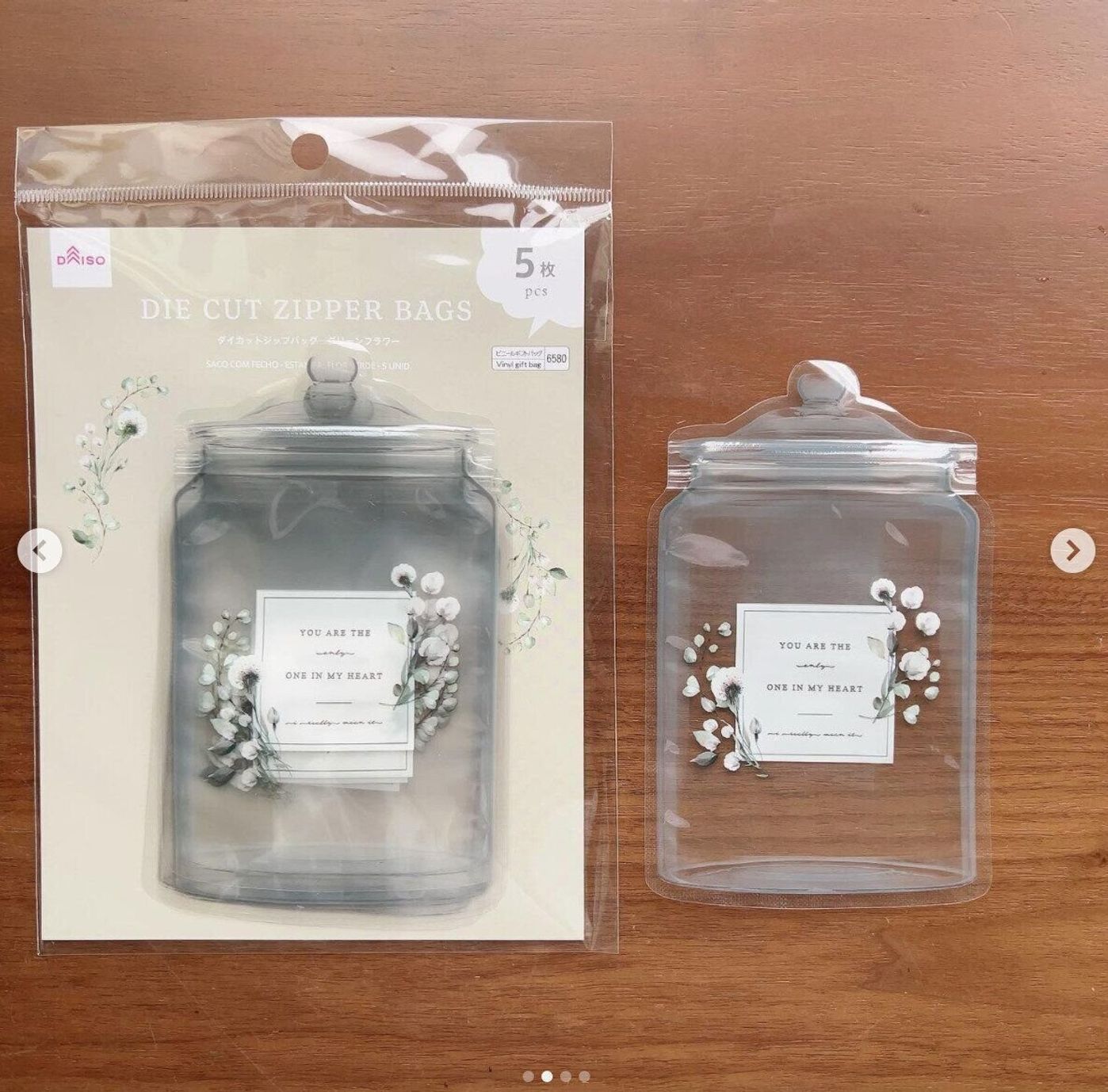 バレンタインラッピングが成功のカギ♡DAISOで叶える恋愛アイテム - HARAJUKU POP WEB