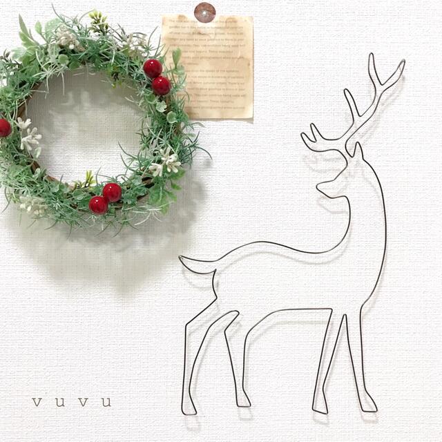 フリーイラスト9種類のトナカイのセットでアハ体験GAHAG著作権フリー写真・イラスト素材集 - GAHAG著作権フリー写真・イラスト素材集