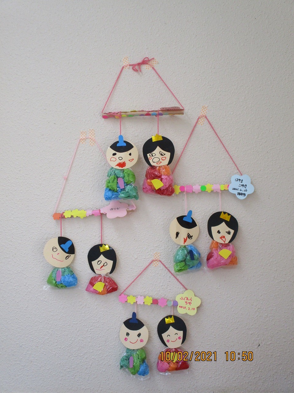 ひなまつり特集＜第１弾＞先生のためのページ教育・保育をサポートするオンラインショップ エデュース