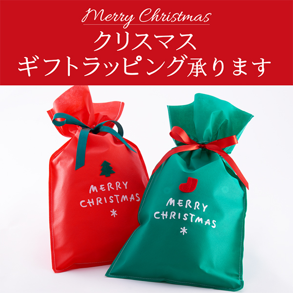 お祝いのラッピングが施されたクリスマス ギフト ボックスのエレガントなスタックイラスト素材透過、PNGフリー画像ダウンロード - Pngtree