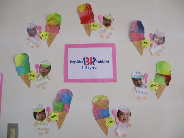 金魚製作キット夏祭り工作壁面飾り保育高齢者ペーパークラフト