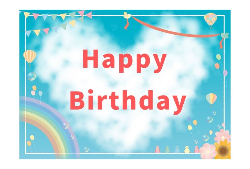 誕生日無料LINEスタンプ「お誕生日おめでとう 誕生日ケーキ」無料LINEスタンプ