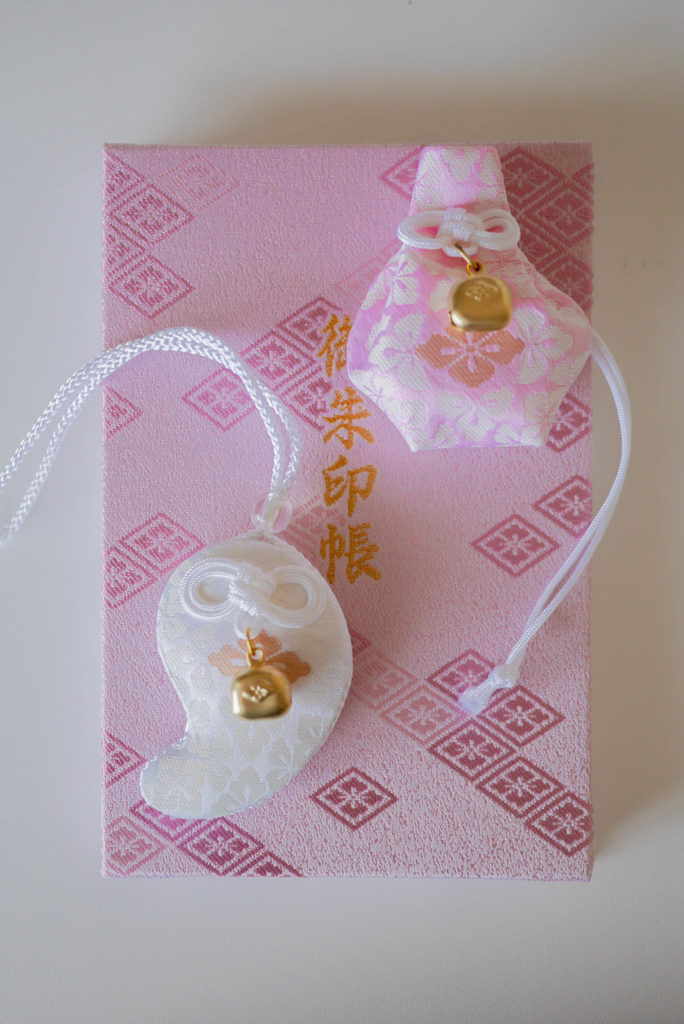 伊勢神宮 超超レア❣ 木守 ２０年に一度しか手に入らない