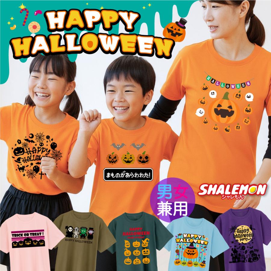 セール ハロウィン グラフィックTシャツ幼児Tシャツ カットソー GAP ギャップ のファッション通販 - ZOZOTOWN