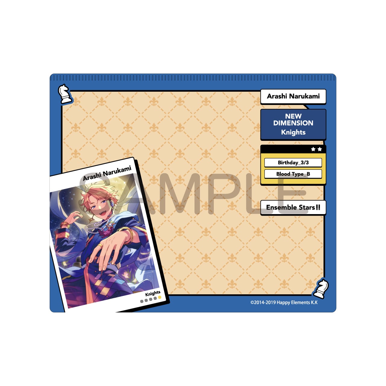 ＜トロの誕生日会2025＞どこでもいっしょ トロの誕生日グッズセットあるじゃんマーケット