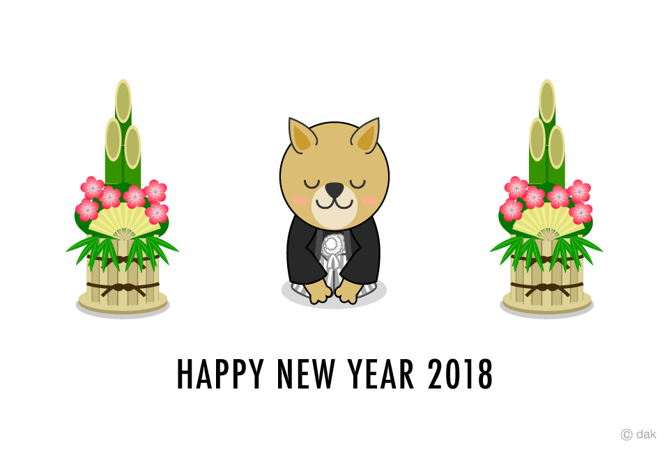 今年は「おしゃべり年賀状」「アート年賀状ギャラリー」でペット年賀状を出そう！PECO ペコ