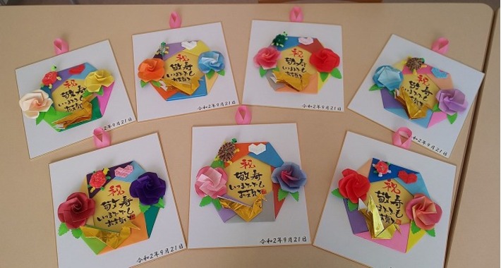 クーポン有お中元 お吸い物 敬老の日 敬老会 プレゼント 記念品 デイサービス 施設送料無料敬老会 ＧＯＫＵ・ＵＭＡお吸い物セットＪ お吸い物 オーシャンテール 敬老会 プレゼント デイサービス 敬老の日 ギフト 敬老の日プレゼント制作 デイ