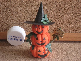 セリア粘土で2種類のハロウィンカボチャの作り方！ハンドメイドの作り方・アイデア暮らしニスタ