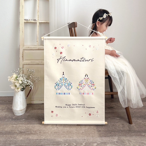 Amazon.co.jp: ND タペストリー ひな祭り 雛人形 雛祭り ひな人形 壁飾り 壁掛け つるし飾り 玄関 デコレーション パーティー写真撮影 かわいい おしゃれ 大判 大きい 飾り付け 背景布 ペット グッズ インテリア 雑貨 装飾 壁面 桃の節句 コンパクト 省スペース