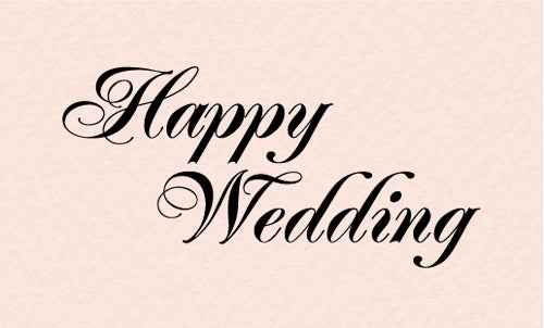 結婚祝い ハッピーウェディング 花きらめく夫婦セット 箸置き付き