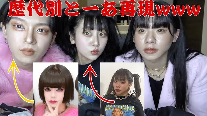 青水色昔から永遠と好き