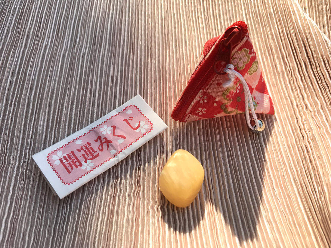 芝大神宮 東京都港区アラサーはじめました