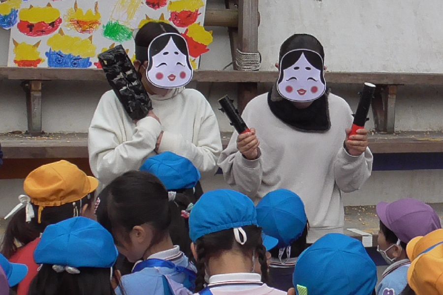 福の神節分保育