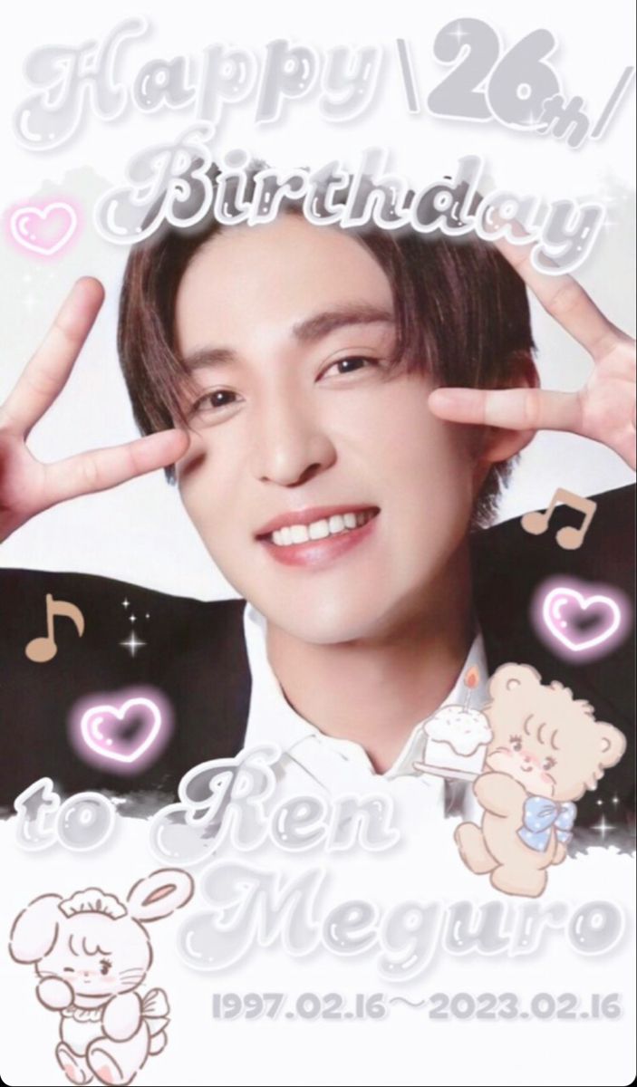 誕生日カウントダウンストーリー 作り方TikTok