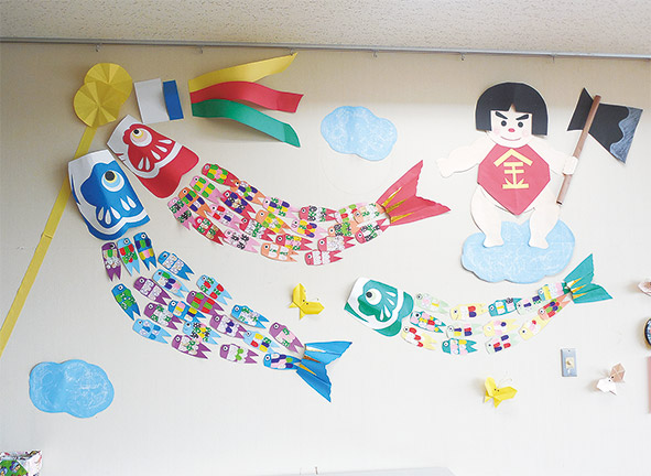 ココファンにしばる デイサービスのレク「こいのぼり」サービス付き高齢者向け住宅の学研ココファン