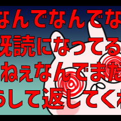 大人気イラストレーター「カナヘイ」が描く「アマゾンポチ」と「ピスケ＆うさぎ」のコラボLINEスタンプ 第3弾が登場！！株式会社テレビ東京ホールディングスのプレスリリース